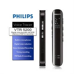 Philips VTR5200 Digital Voice Recorder (8GB)