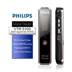 Philips VTR5100 Digital Voice Recorder (8GB)