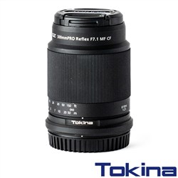 Tokina SZ 300mm PRO Reflex F7.1 MF CF (Sony E)