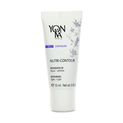 Yonka Contours Nutri-Contour 15ml-0.5oz