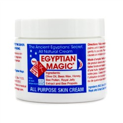 Egyptian Magic All Purpose Skin Cream 59ml-2oz