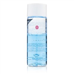 Gatineau Floracil Plus Gentle Eye Make-Up Remover - Removes Waterproof Make-Up 118ml-4oz