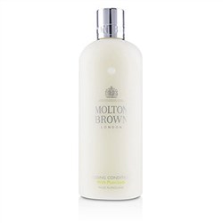 Molton Brown Glossing Conditioner with Plum-Kadu (Dull-Looking Hair) 300ml-10oz