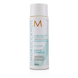 Moroccanoil Color Continue Conditioner (For Color-Treated Hair) 250ml-8.5oz