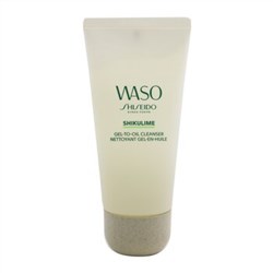 Shiseido Waso Shikulime Gel-To-Oil Cleanser 125ml-4oz