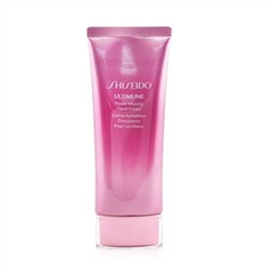 Shiseido Ultimune Power Infusing Hand Cream 75ml-2.5oz