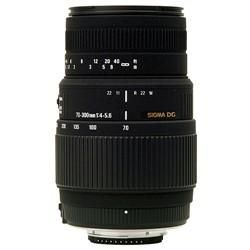 Sigma 70-300mm f/4-5.6 DG Macro Lens Canon Mount (Sigma Model 509)
