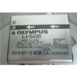 Olympus Li-50B Original Battery
