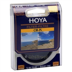 Hoya 40.5mm Digital Slim CPL