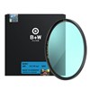B+W 486 UV-IR Cut Filter 67mm Basic (Model1102748)
